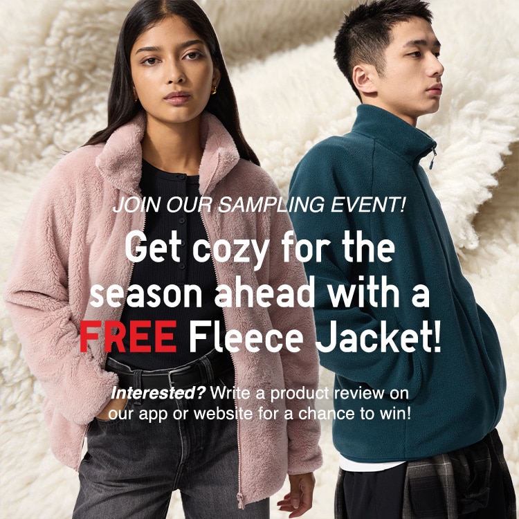 Product Feedback program HEATTECH Cashmere sampling