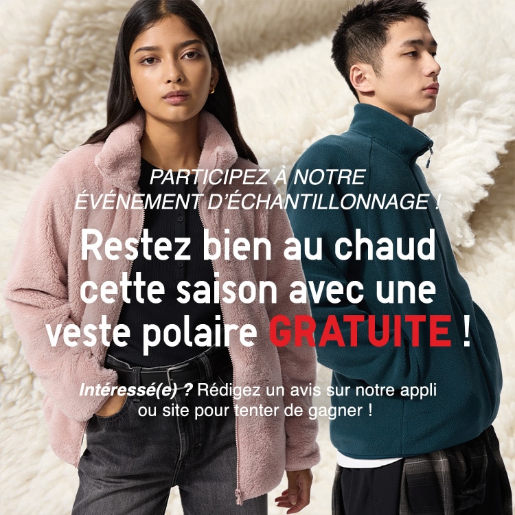 Product Feedback Contest