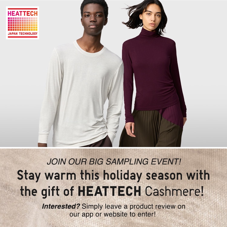 Product Feedback program HEATTECH Cashmere sampling