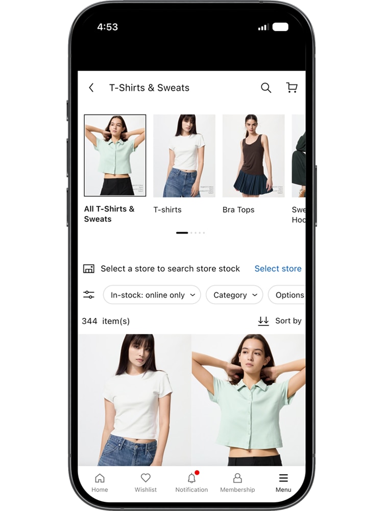It's now possible to skip the category selection and go straight to the product list to find what you're looking for.