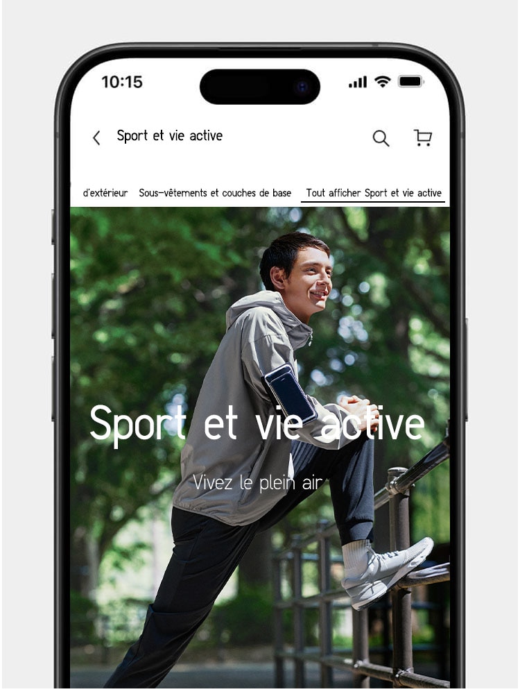 Vous pouvez désormais voir les caractéristiques et les images des produits sur l'écran de la liste des produits. 