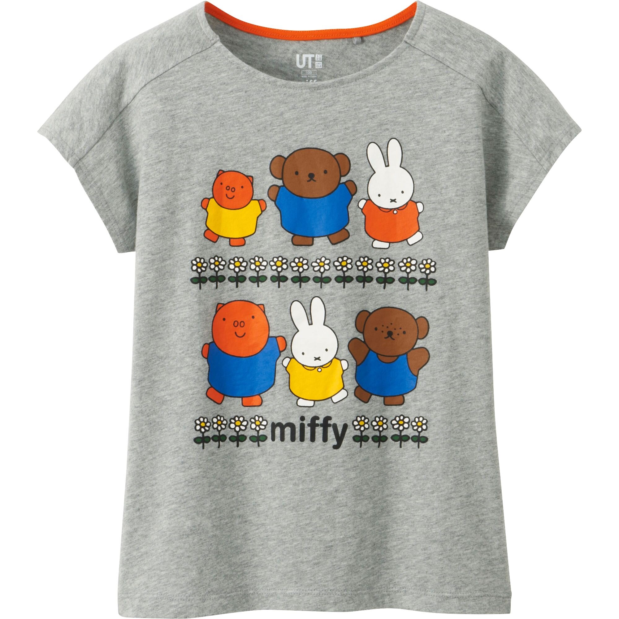 miffy t shirt