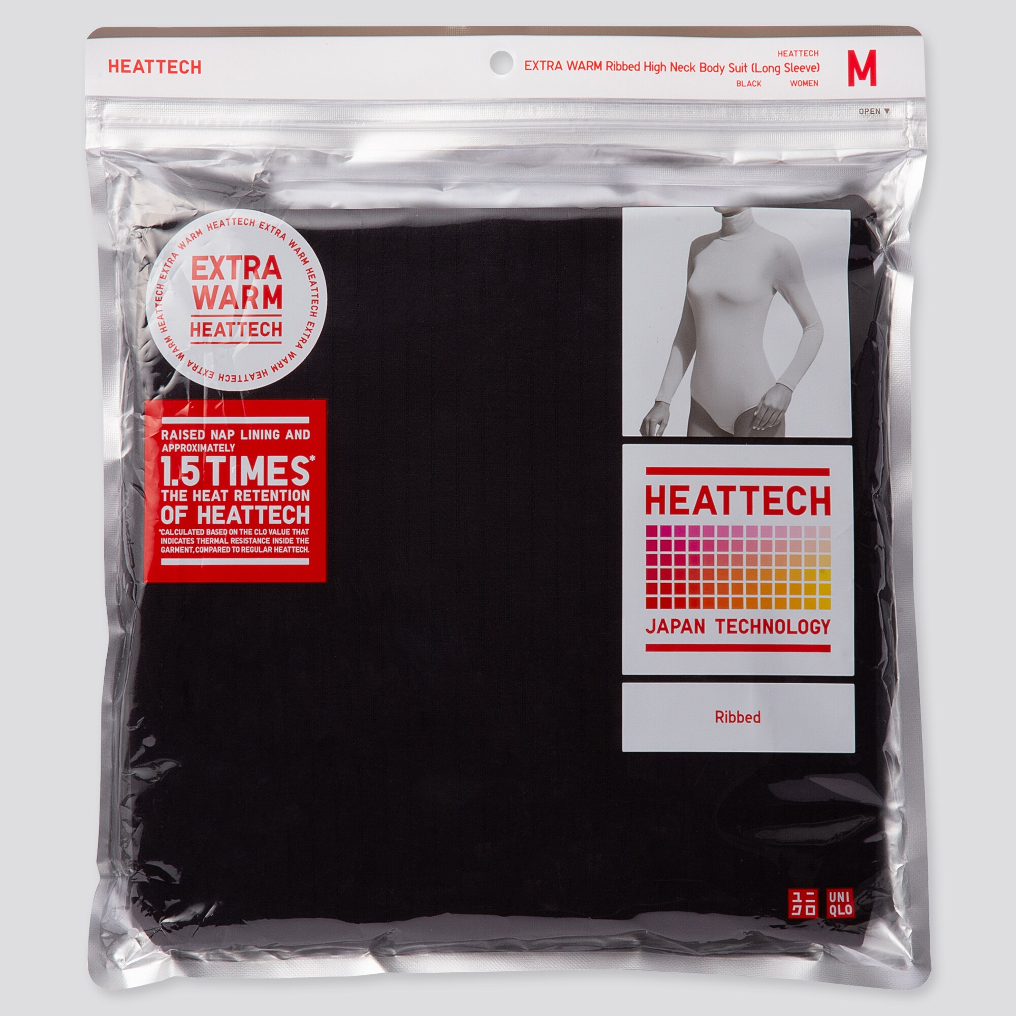 heat tech undershirt