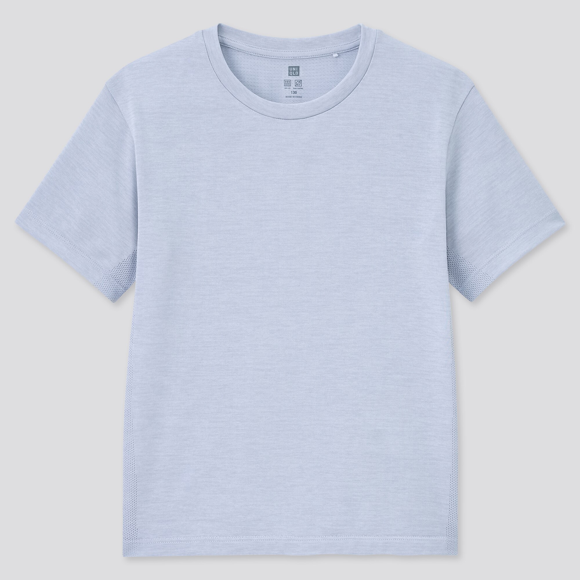 uniqlo doudoune garcon