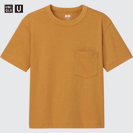 Kids Uniqlo U AIRism Cotton Crew Neck Short Sleeved T-Shirt