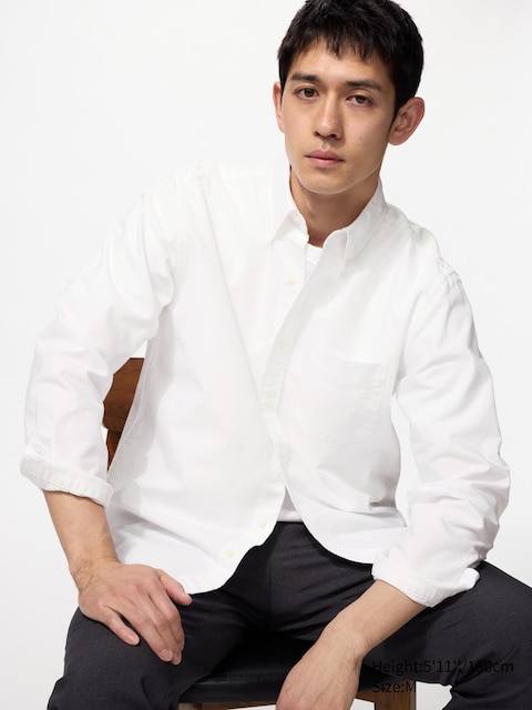 Uniqlo - Chemise Oxford - Blanc Cassé - S