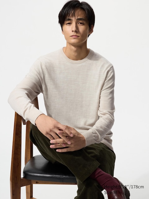 Uniqlo - Pull 100% Laine Mérinos - Nude - Xl