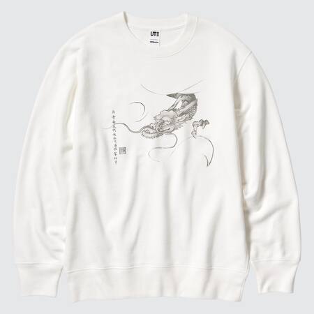 Japanese Art Boston Museum UT Bedrucktes Sweatshirt