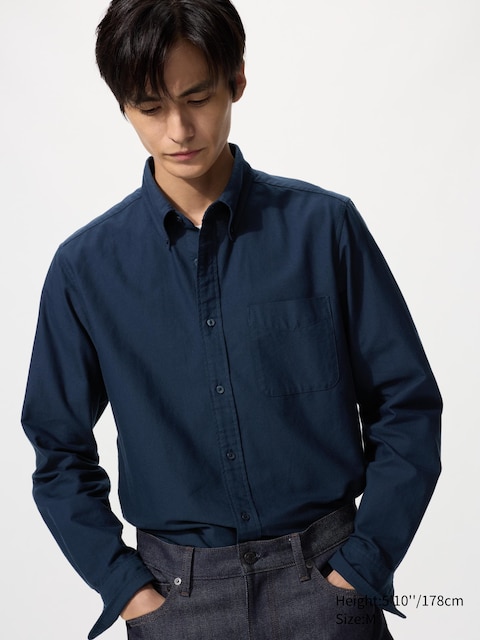 Uniqlo - Chemise Oxford Slim - Bleu Marine - L