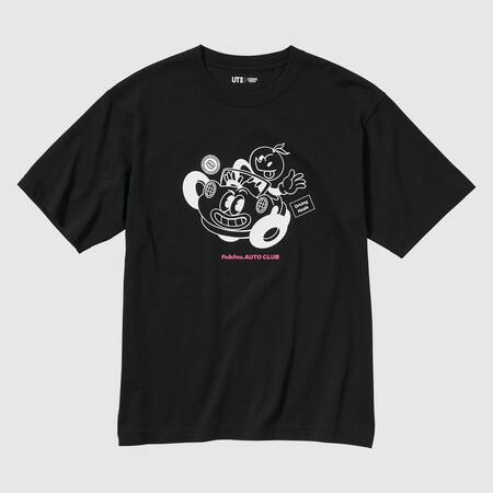 Hypebeast UT Graphic T-Shirt