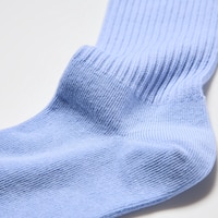 Ribbed Socks | 3 Pairs