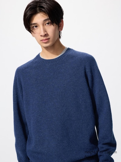 Premium Lambswool Sweater
