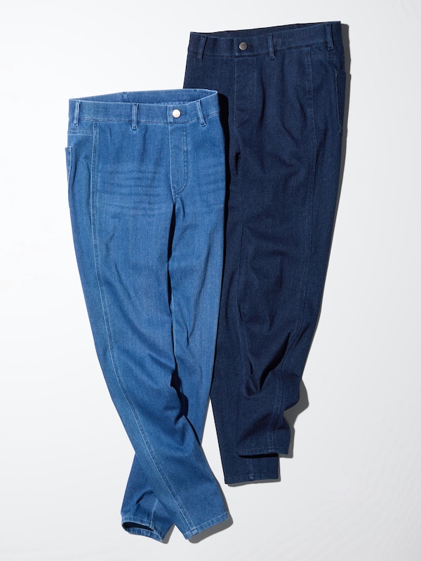Ultra Stretch Leggings (Denim)