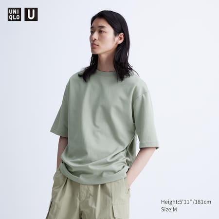 UNIQLO AIRISM INNERWEAR: A NEW WAY OF COMFORT — Hello Group