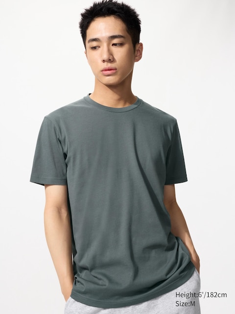 Uniqlo - T-Shirt Dry Coloré - Gris - M