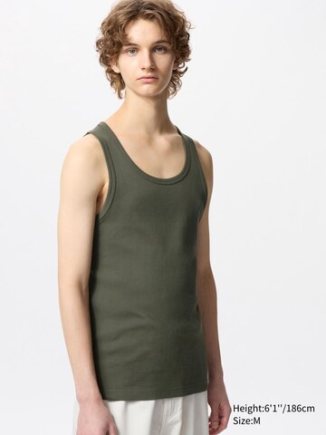 Dry Color Ribbed Tank Top