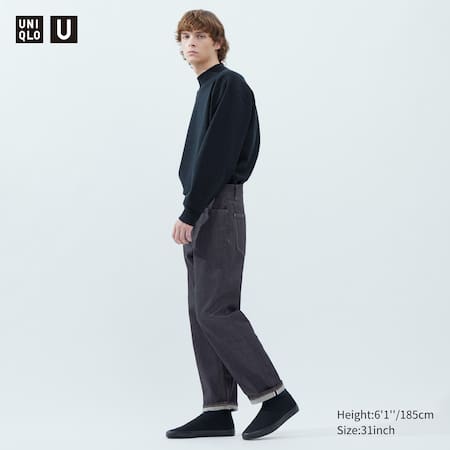 Uniqlo U Selvedge Regular Fit Jeans