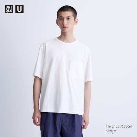 AIRism Cotton Relaxed Fit Crew Neck Half Sleeved T-Shirt