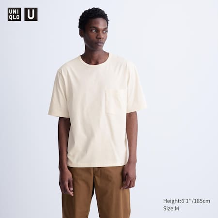 AIRism Cotton Relaxed Fit Crew Neck Half Sleeved T-Shirt