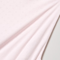 https://image.uniqlo.com/UQ/ST3/eu/imagesgoods/467379/feature/eugoods_467379_feature1.jpg
