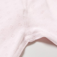 https://image.uniqlo.com/UQ/ST3/eu/imagesgoods/467379/feature/eugoods_467379_feature2.jpg