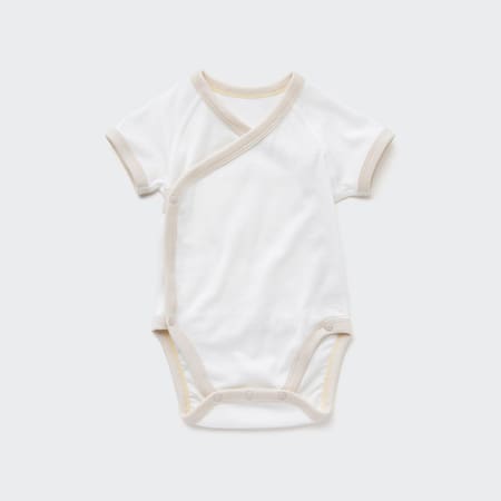 Newborn Colour Block Front-Opening Short Sleeved Bodysuit