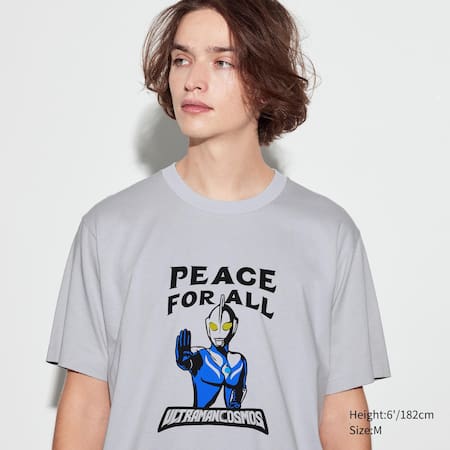 PEACE FOR ALL Camiseta Estampado Gráfico (Ultraman)