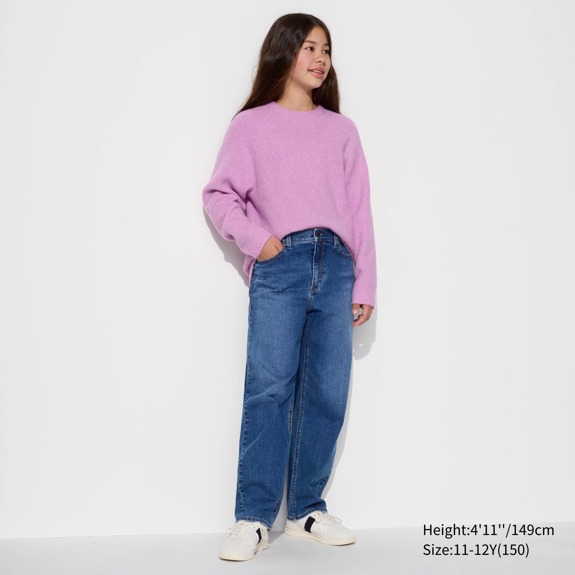 Uniqlo 2025 jean sweatpants