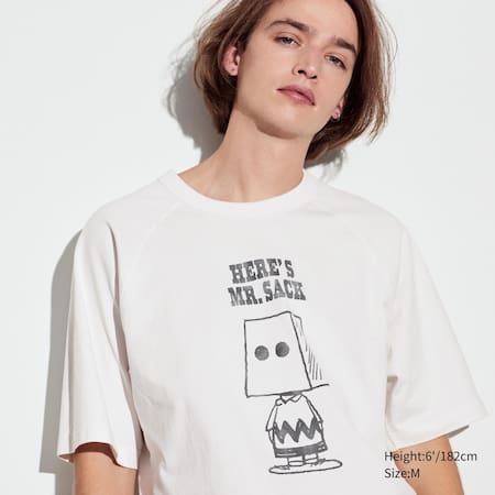 Peanuts You Can Be Anything! UT Collection | UNIQLO UK