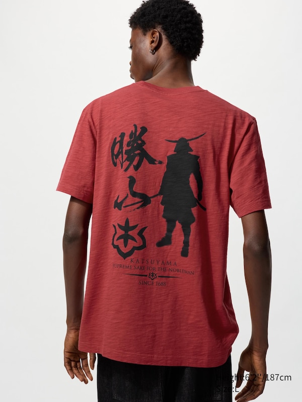 The SAKE Collection UT Camiseta Estampado Gráfico para Hombre