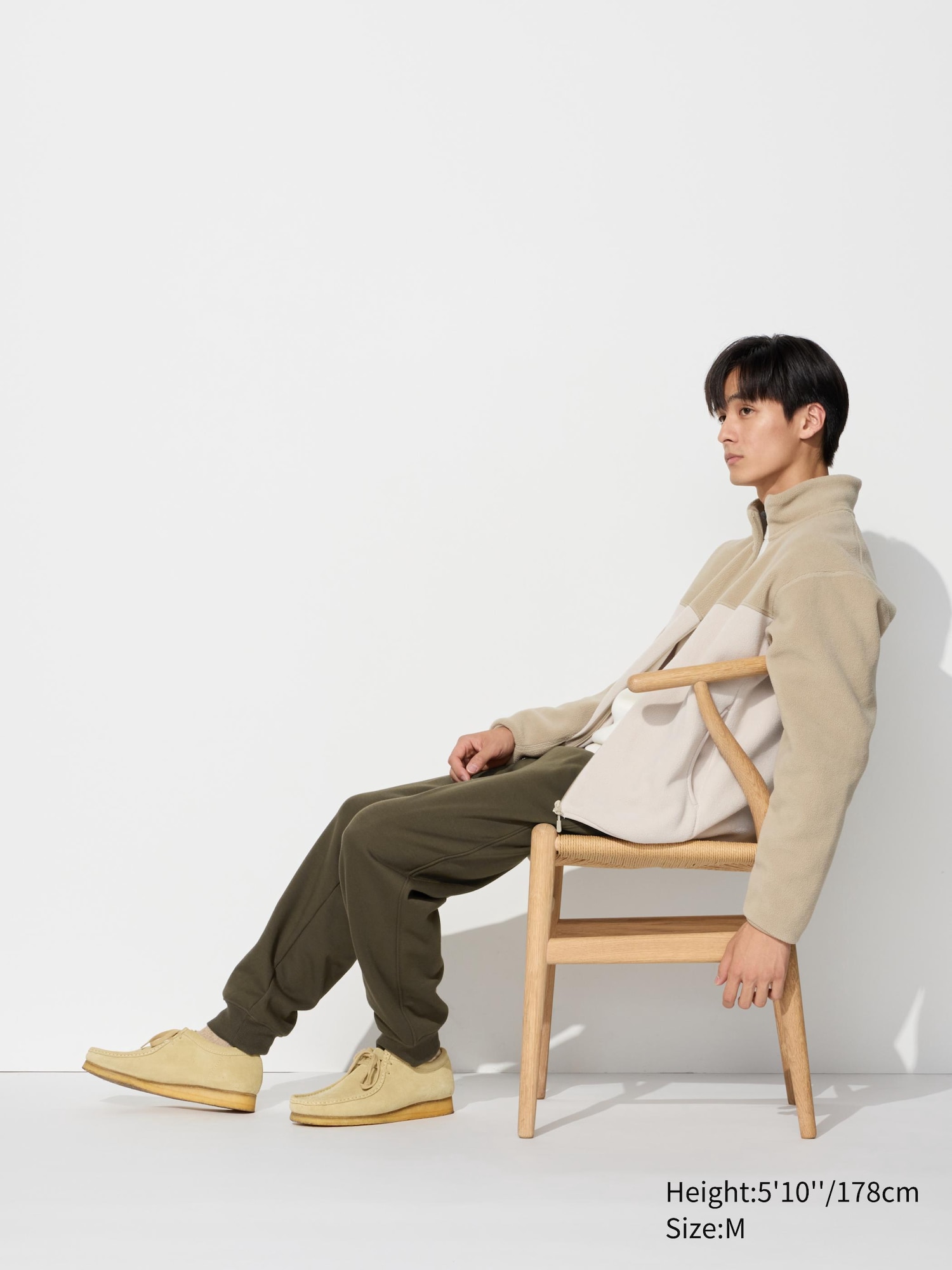 Uniqlo men's pile lined sweatpants hotsell