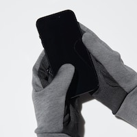 https://image.uniqlo.com/UQ/ST3/eu/imagesgoods/470026/feature/eugoods_470026_feature2.jpg