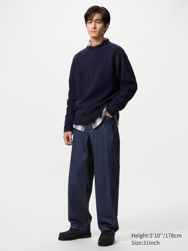 Wide Straight Jeans