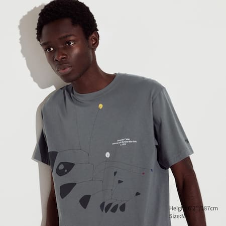 UT Archive NY Pop Art Graphic T-Shirt (Keith Haring)