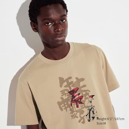 Naruto UT Bedrucktes T-Shirt
