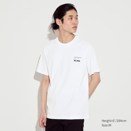 MoMA Art Icons UT Graphic T-Shirt | UNIQLO GB