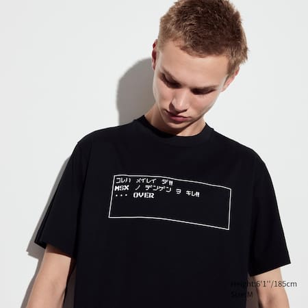 T-shirt Stampa UT Archive METAL GEAR