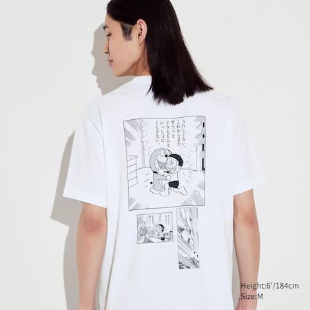 Fujiko F Fujio 90th UT Graphic T-Shirt