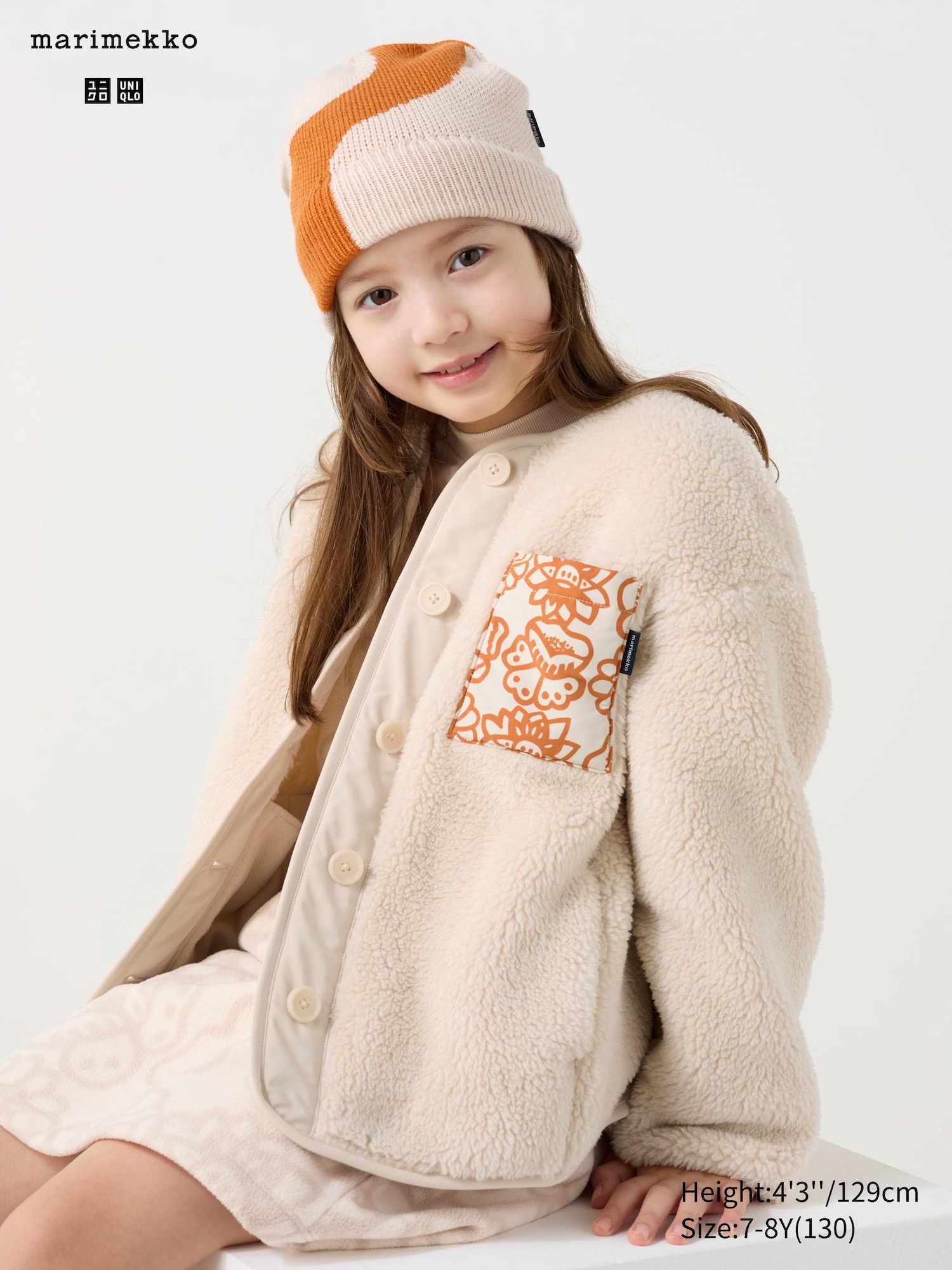 Kids Girls Fleece Cardigan UNIQLO AT