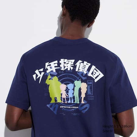 Conan UT Bedrucktes T-Shirt