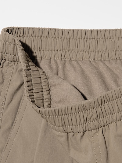 HEATTECH Parachute Trousers (Short)