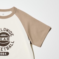 https://image.uniqlo.com/UQ/ST3/eu/imagesgoods/474596/feature/eugoods_474596_feature2.jpg