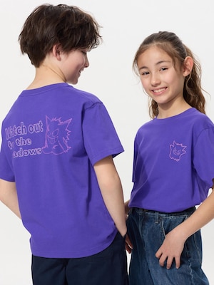 Pokémon Sketch UT Graphic T-Shirt