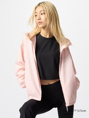 Pocketable UV Protection Parka | Printed
