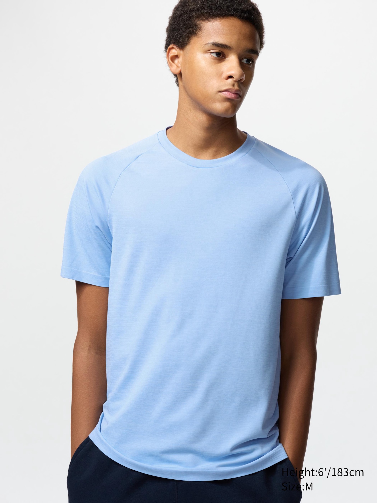 Uniqlo Camiseta Dry Ex Manga Corta Stylehint