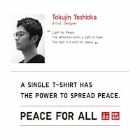 https://image.uniqlo.com/UQ/ST3/eu/imagesgoods/475761/feature/eugoods_475761_feature5.jpg