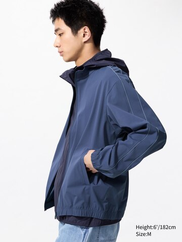 Ultra Stretch Jacket