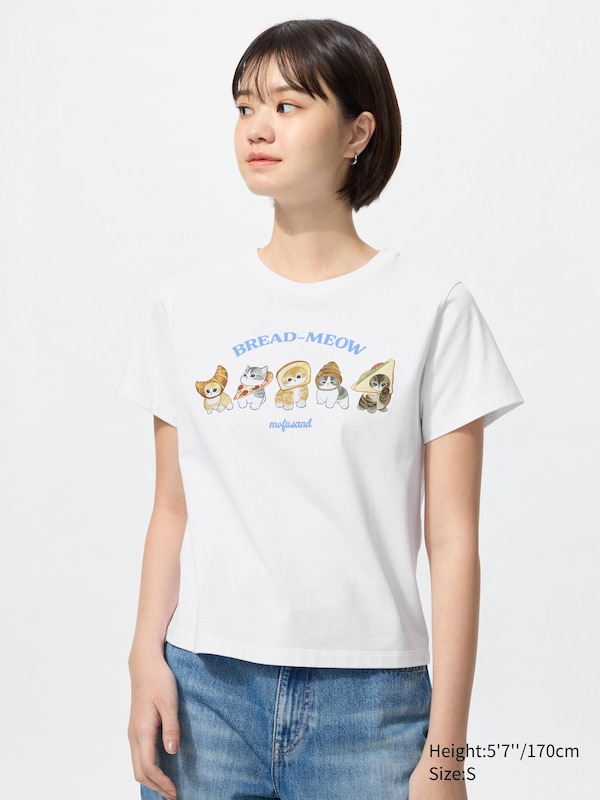 Save The Planet Right Meow Funny Cat Earth Day T-Shirt Women Save The Planet Right Meow Funny Cat Earth Day T-Shirt Women