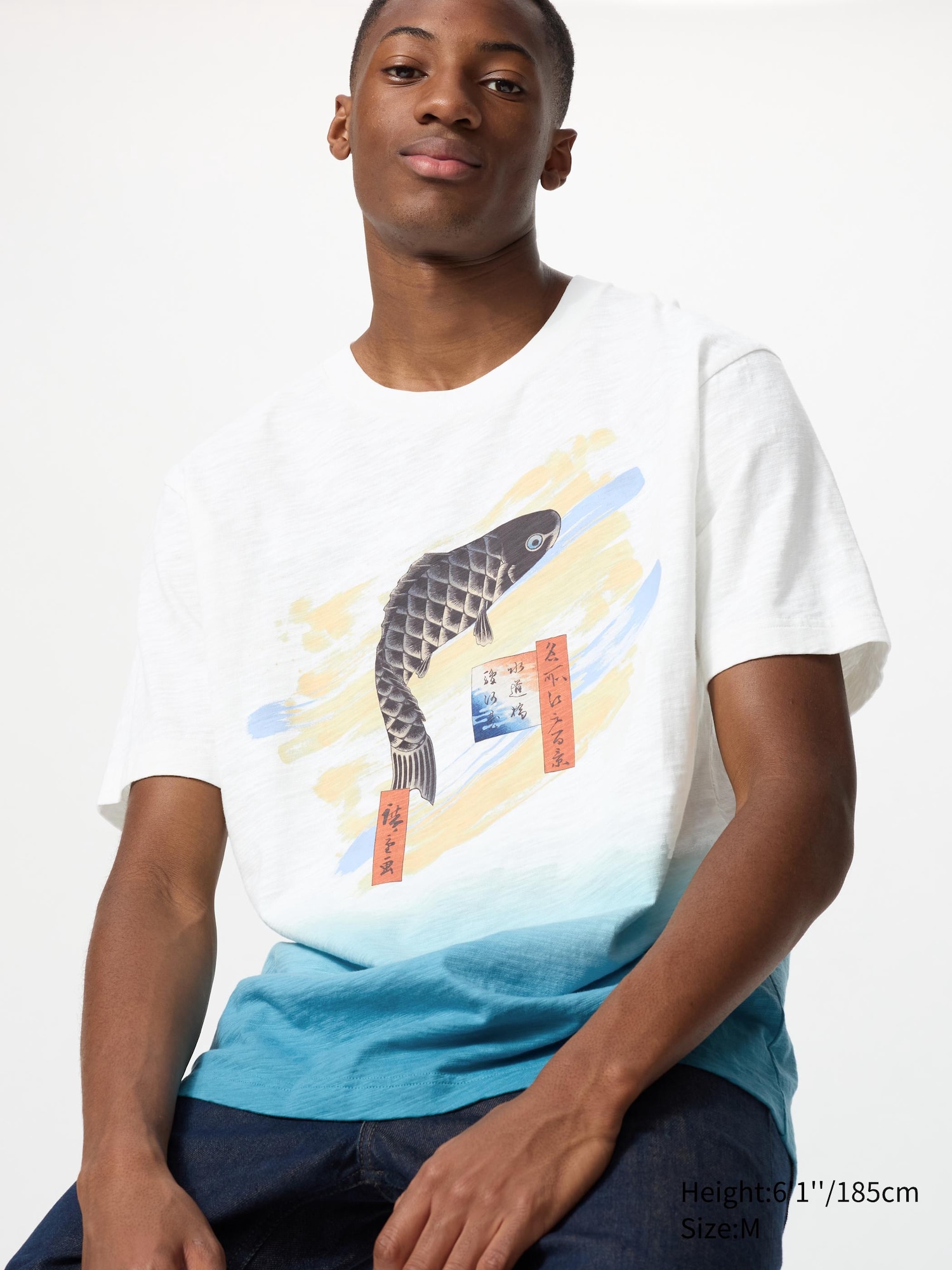 T-shirt Stampa UT Museum of Fine Arts Boston Ukiyo-e da