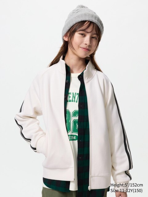 Uniqlo Gebroken Wit - Dry Sweat Vest Met Capuchon (Streep) - 5-6 Jaar (120Cm)